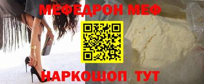 не бодяженный Бузулук