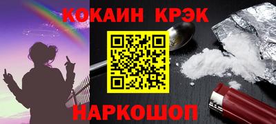 экстази Бугуруслан