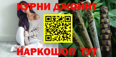 не бодяженный Бузулук
