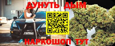 не бодяженный Бузулук