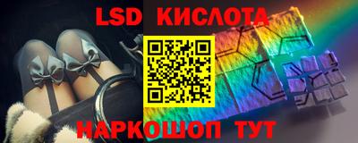 не бодяженный Бузулук