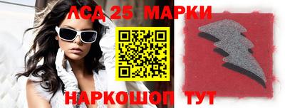 экстази Бугуруслан