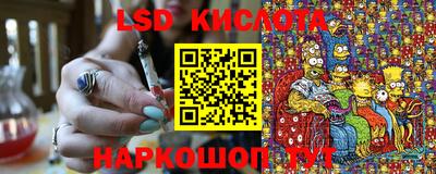 не бодяженный Бузулук
