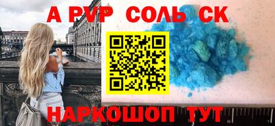 не бодяженный Бузулук