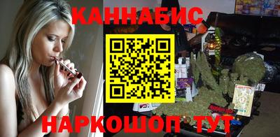 экстази Бугуруслан