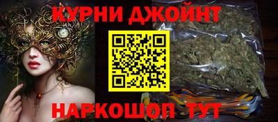 экстази Бугуруслан