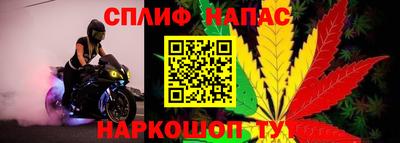 мескалин Будённовск