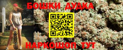 экстази Бугуруслан