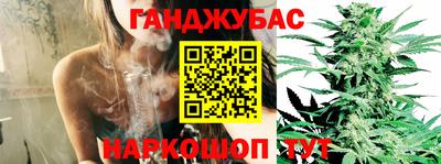не бодяженный Бузулук