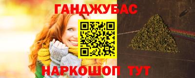 не бодяженный Бузулук