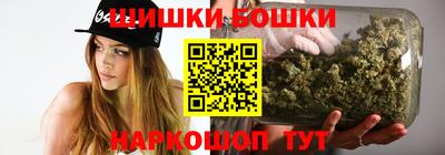 экстази Бугуруслан