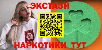 не бодяженный Бузулук