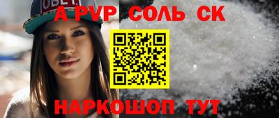 не бодяженный Бузулук