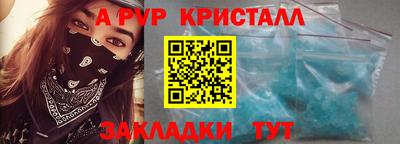 не бодяженный Бузулук