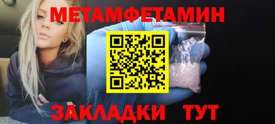 экстази Бугуруслан