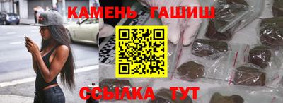 мескалин Будённовск