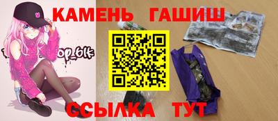 экстази Бугуруслан