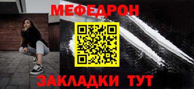 не бодяженный Бузулук