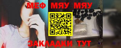 экстази Бугуруслан