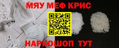 не бодяженный Бузулук