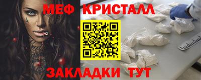 экстази Бугуруслан