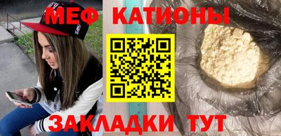 не бодяженный Бузулук